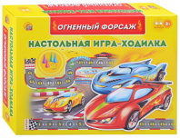 Игра настольная-ходилка (малый формат). Огненный форсаж от интернет-магазина Континент игрушек