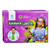 Набор химика. Химия цвета от интернет-магазина Континент игрушек