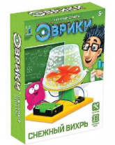 Эврики Набор для опытов "Снежный вихрь"    SL-02198  4072187 от интернет-магазина Континент игрушек