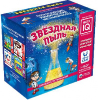 Набор для экспериментов. Звездная пыль от интернет-магазина Континент игрушек
