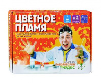 Набор Юный химик малый. Цветное пламя (опыты и эксперименты) от интернет-магазина Континент игрушек
