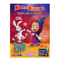 Живая раскраска 3D "Маша и медведь":"Цирк, да и только!" от интернет-магазина Континент игрушек