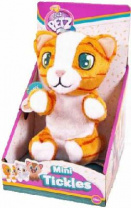 Интерактивный котенок Club Petz, рыжий полосатый от интернет-магазина Континент игрушек