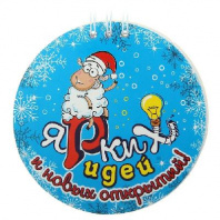 Блокнот "Ярких идей и новых открытий" от интернет-магазина Континент игрушек