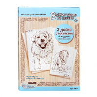 Доски для выжигания 4шт "Игривый щенок/Слониха со слоненком" (А4+А5) от интернет-магазина Континент игрушек