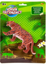 Животные Abtoys серии "Юный натуралист" Тигр, термопластичная резина