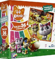 Пазл 36. 44 Котенка. Котята+наклейки от интернет-магазина Континент игрушек