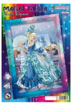 Набор для изг-ния картины Блеск Версаля от интернет-магазина Континент игрушек