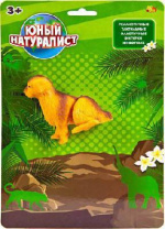 Животные Abtoys серии "Юный натуралист" Собака, термопластичная резина