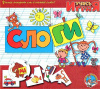 Игра Учимся: Слоги от интернет-магазина Континент игрушек