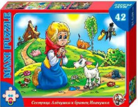 Пазл мягкий "Сестрица Аленушка и братец Иванушка" 24 эл от интернет-магазина Континент игрушек