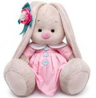 Зайка Ми Розовый крем (малый) мягкая игрушка от интернет-магазина Континент игрушек