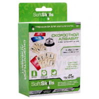 Игра настольная Интеллект. Скоростной алфавит от интернет-магазина Континент игрушек