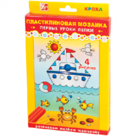 Набор для творчества Пластилиновая мозаика. Первые уроки лепки N3 от интернет-магазина Континент игрушек
