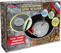 Набор для экспериментов "Битва металлов" 2в1 от интернет-магазина Континент игрушек