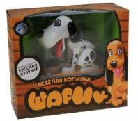 Копилка  НБ  2068  "Шарик"  (RO)