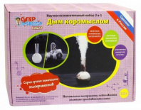 Набор для экспериментов "Дым коромыслом" 2в1 от интернет-магазина Континент игрушек